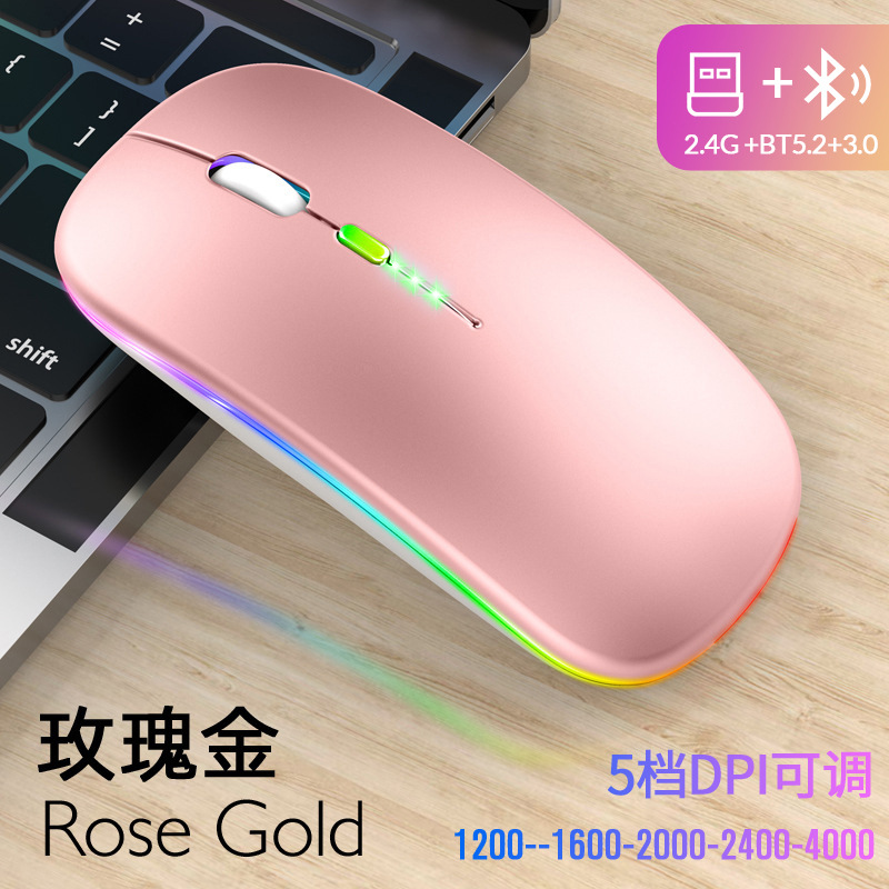 三模发光 (1)