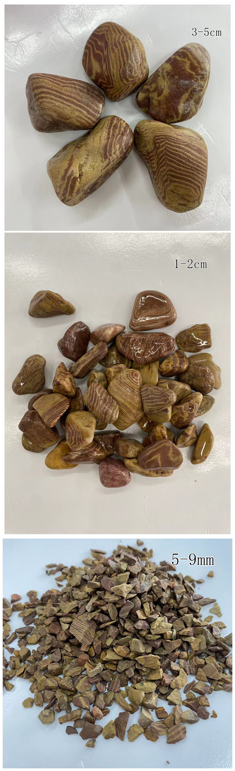 木纹石详情2