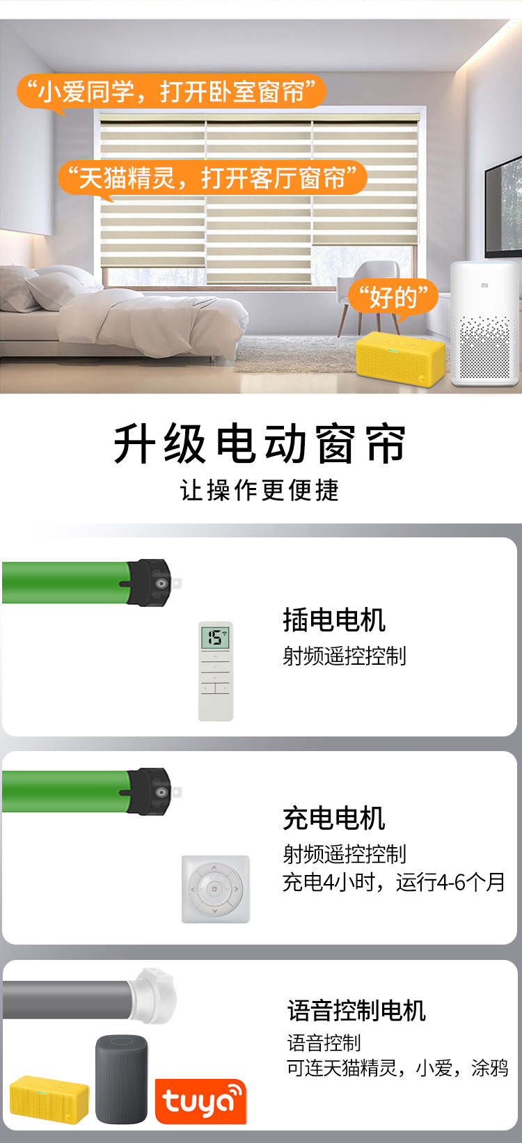 柳佳详情页_06.jpg