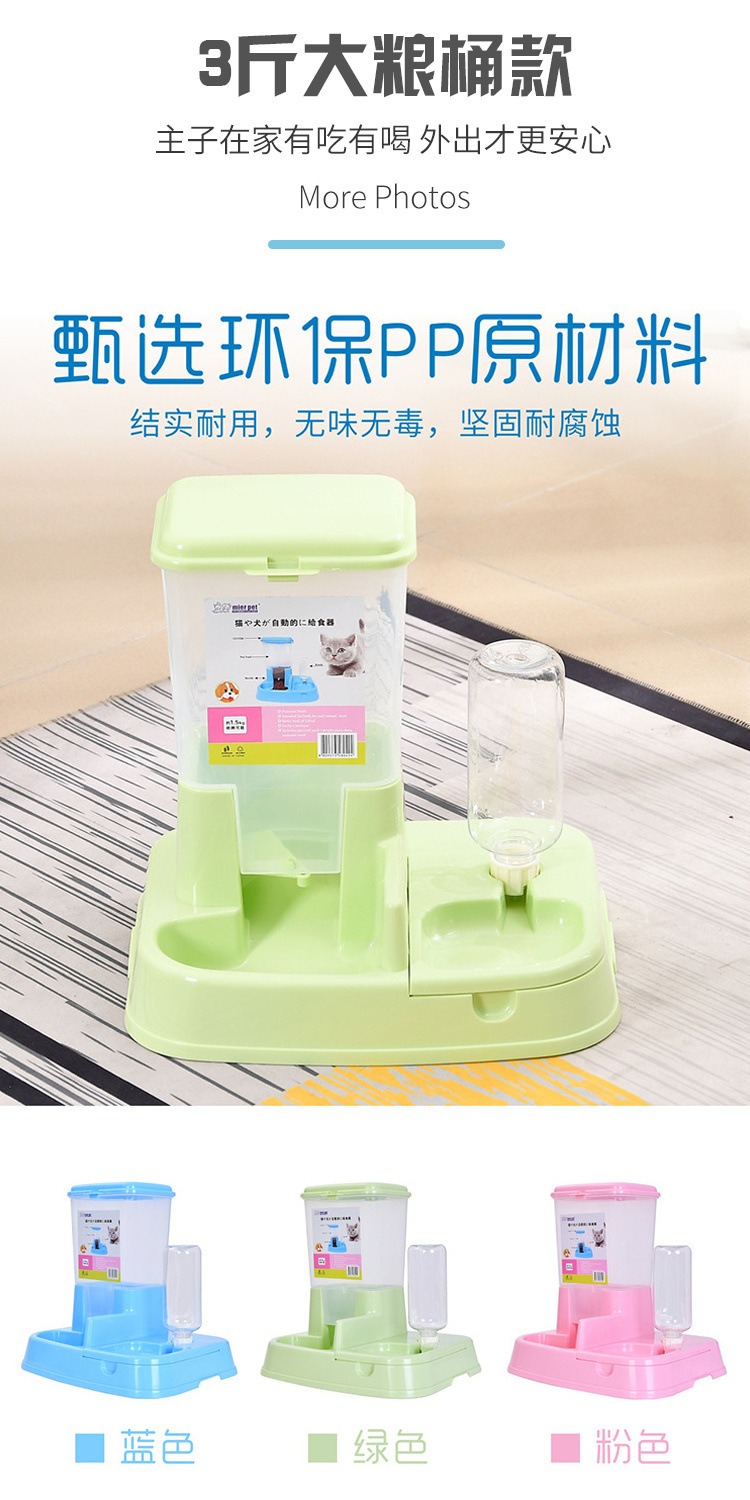 /O1CN01xShFyj1XoJMxjfRdV_!!2219415092970-0-cib.jpg?x-oss-process=image/format,png