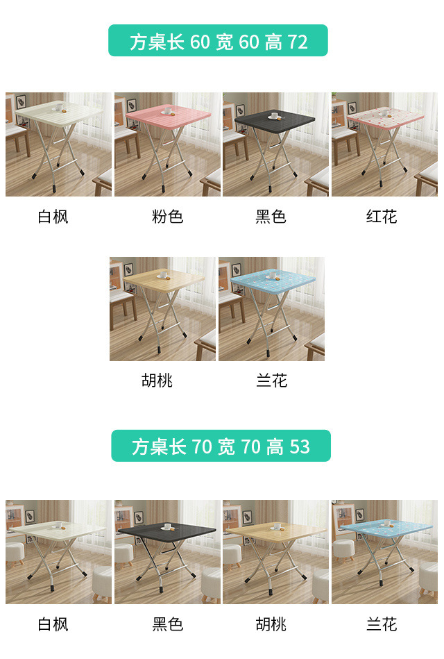 928e21a4-c2cf-4369-80c7-05d1e4b937d3.jpe