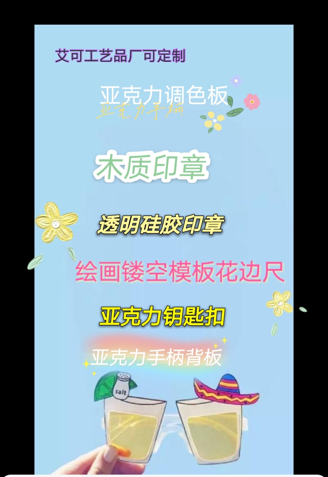 QQ图片20210408133732