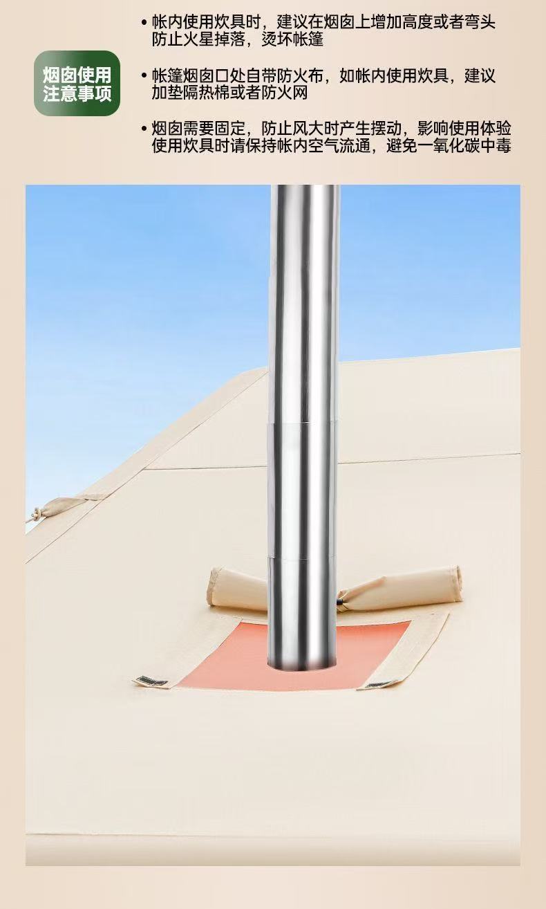 02bf3789-cfae-4f32-84ed-6afaab8138b7.jpe