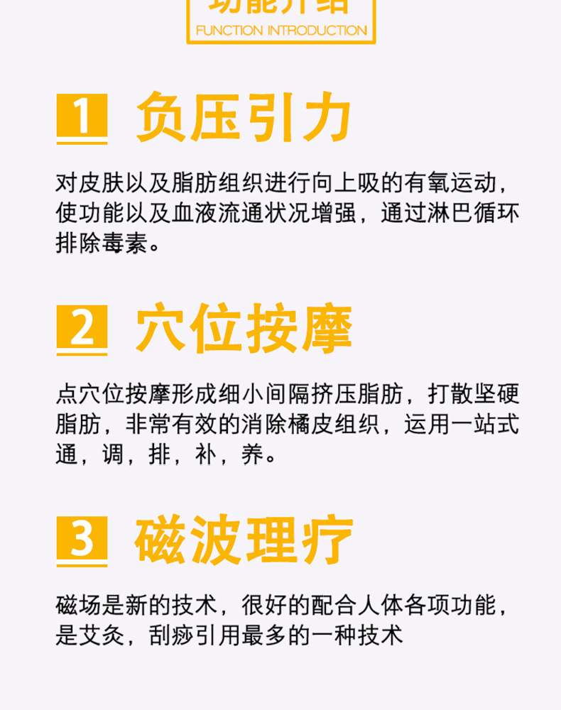 一键复制_20220526235424