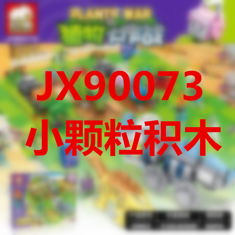 23268101083_1461529756_副本