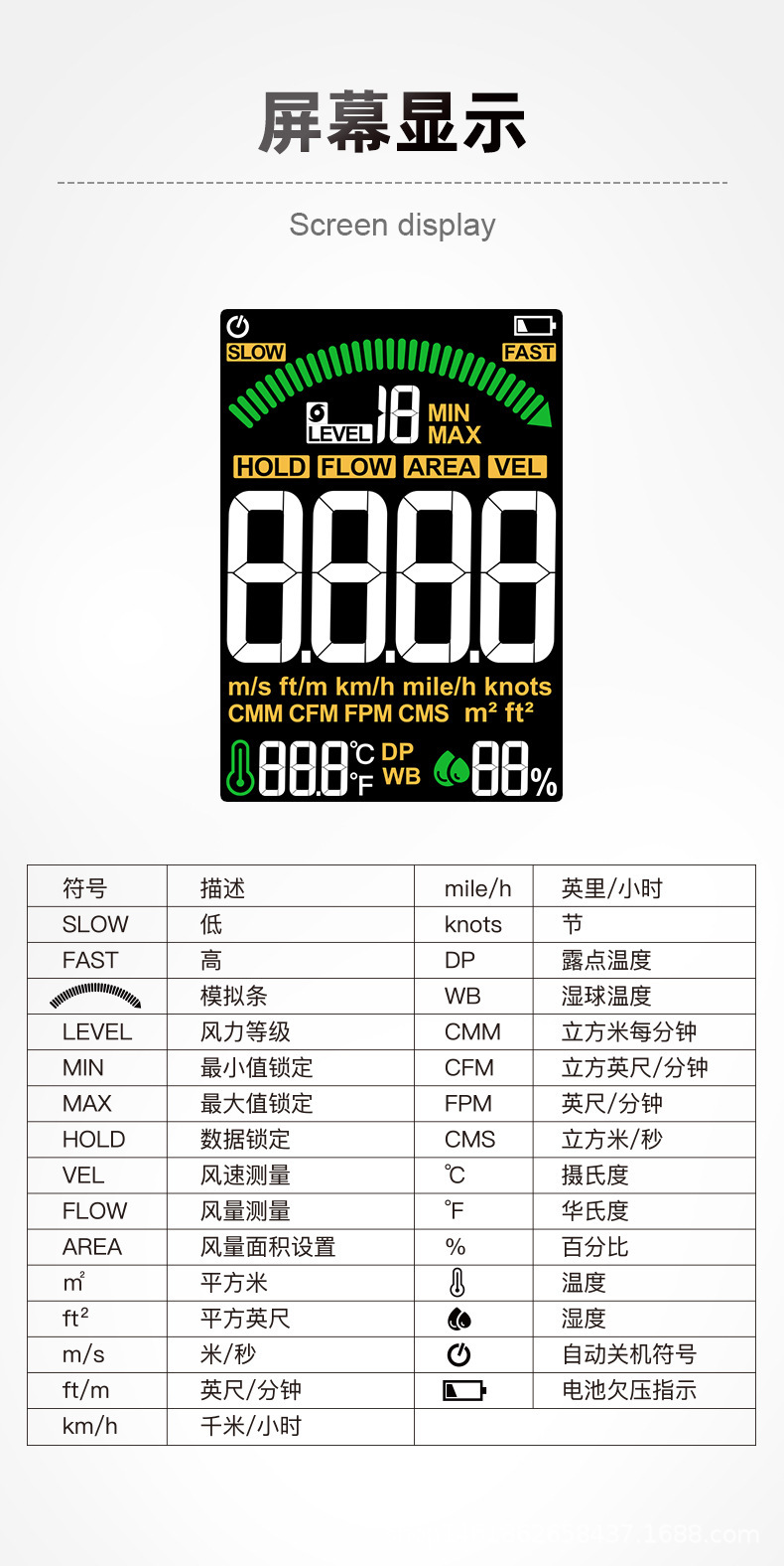 中文详情_08.jpg