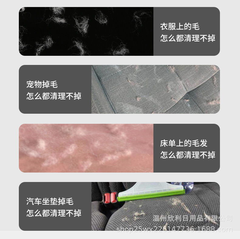 刷毛器_03.jpg