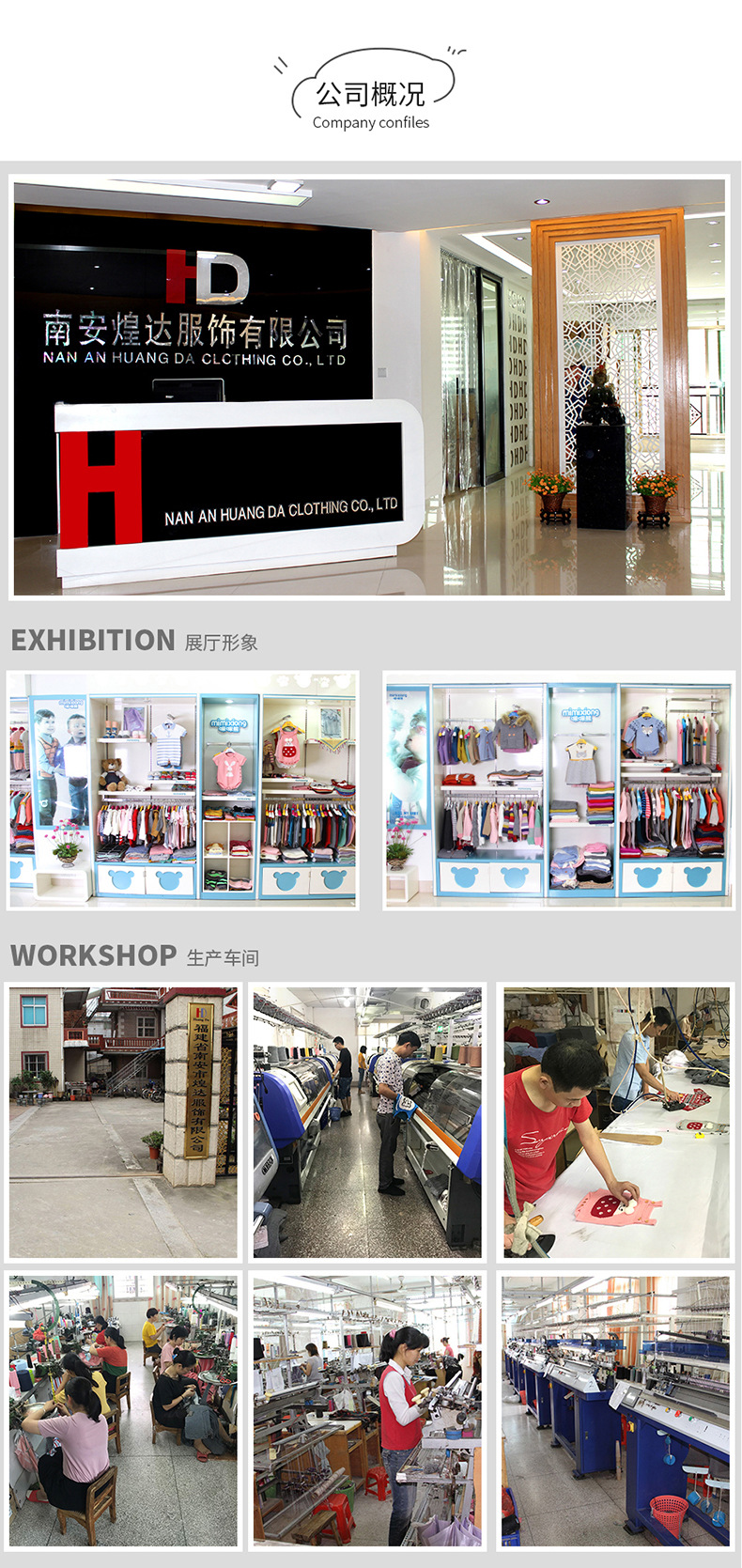 详情咪咪熊_20.jpg?x-oss-process=image/format,png