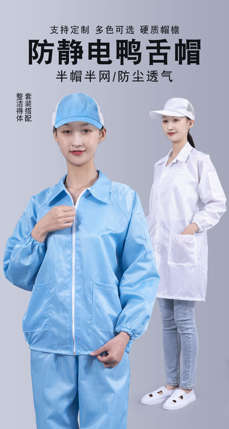详情页_01.jpg