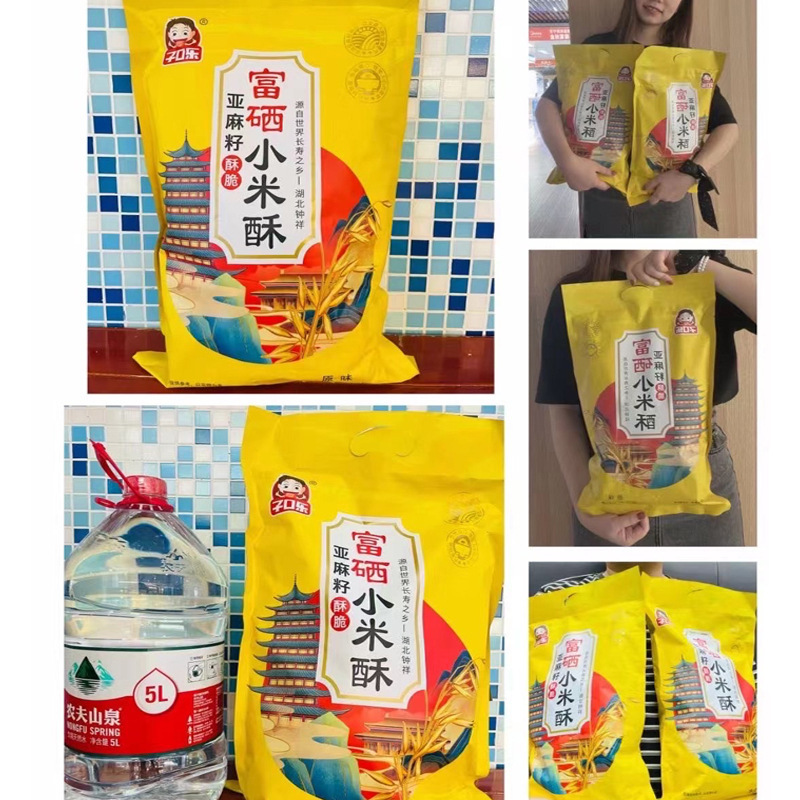 O1CN0123coBV2DG9LbdnfM5_!!2208