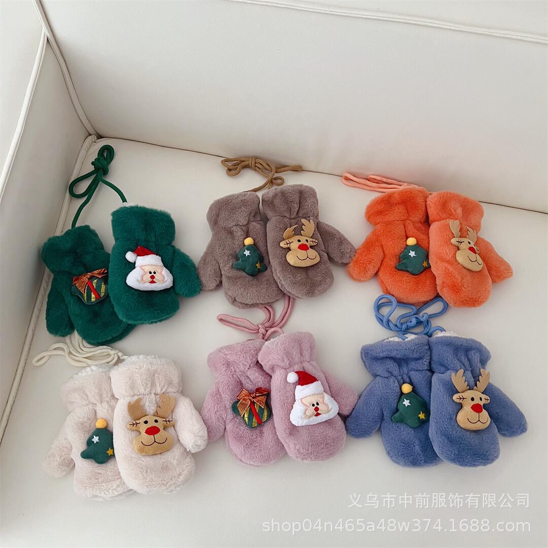 2023-10-11 152744.jpg