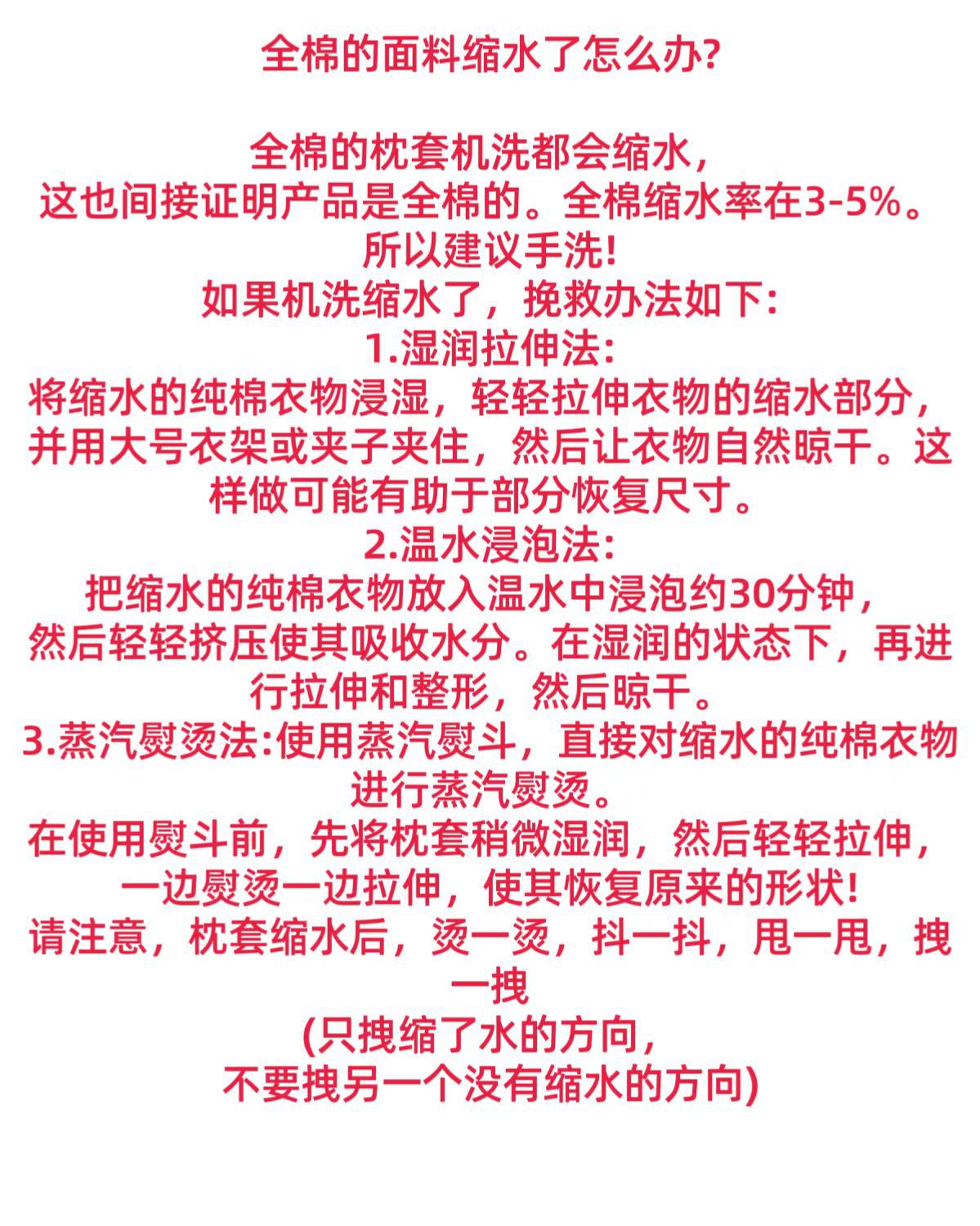 微信图片_20250317094850