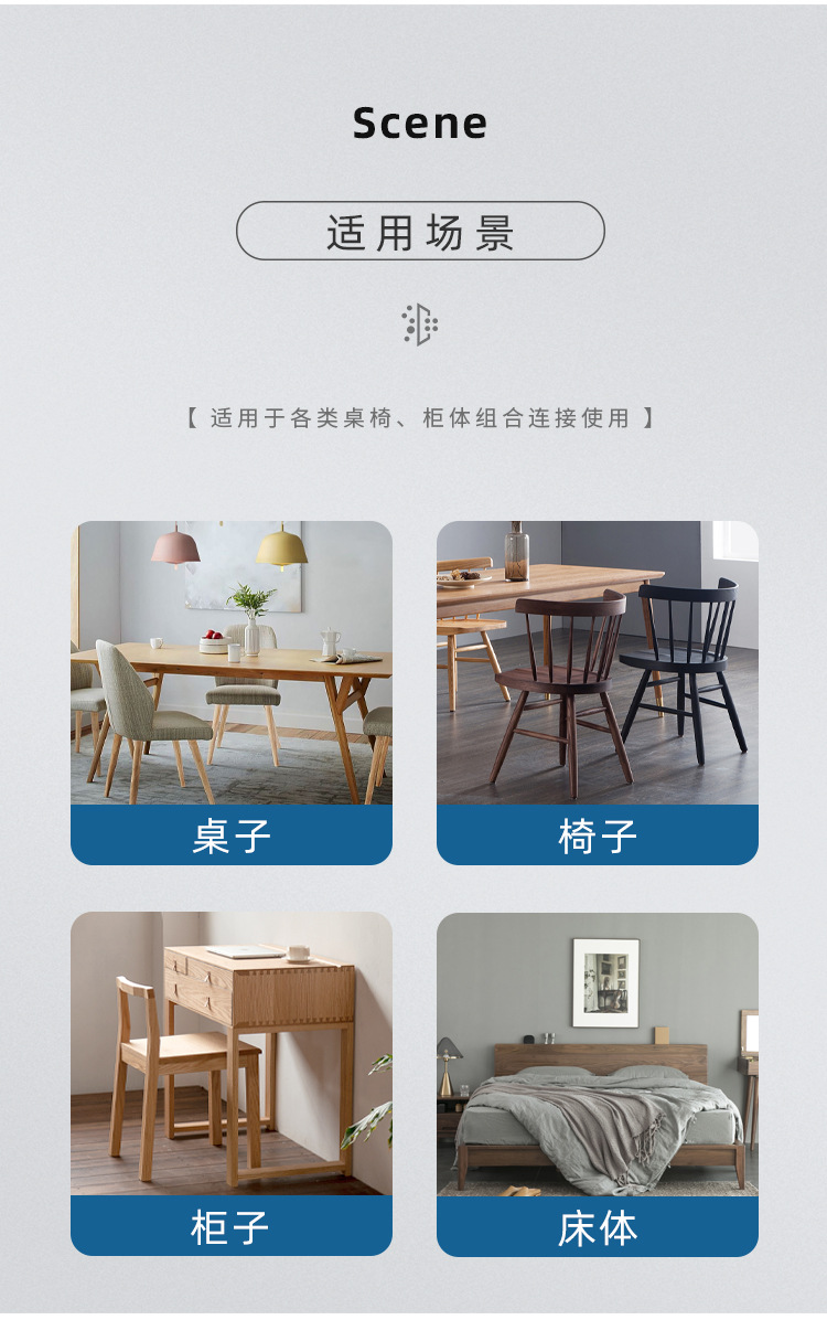 详情_02.jpg