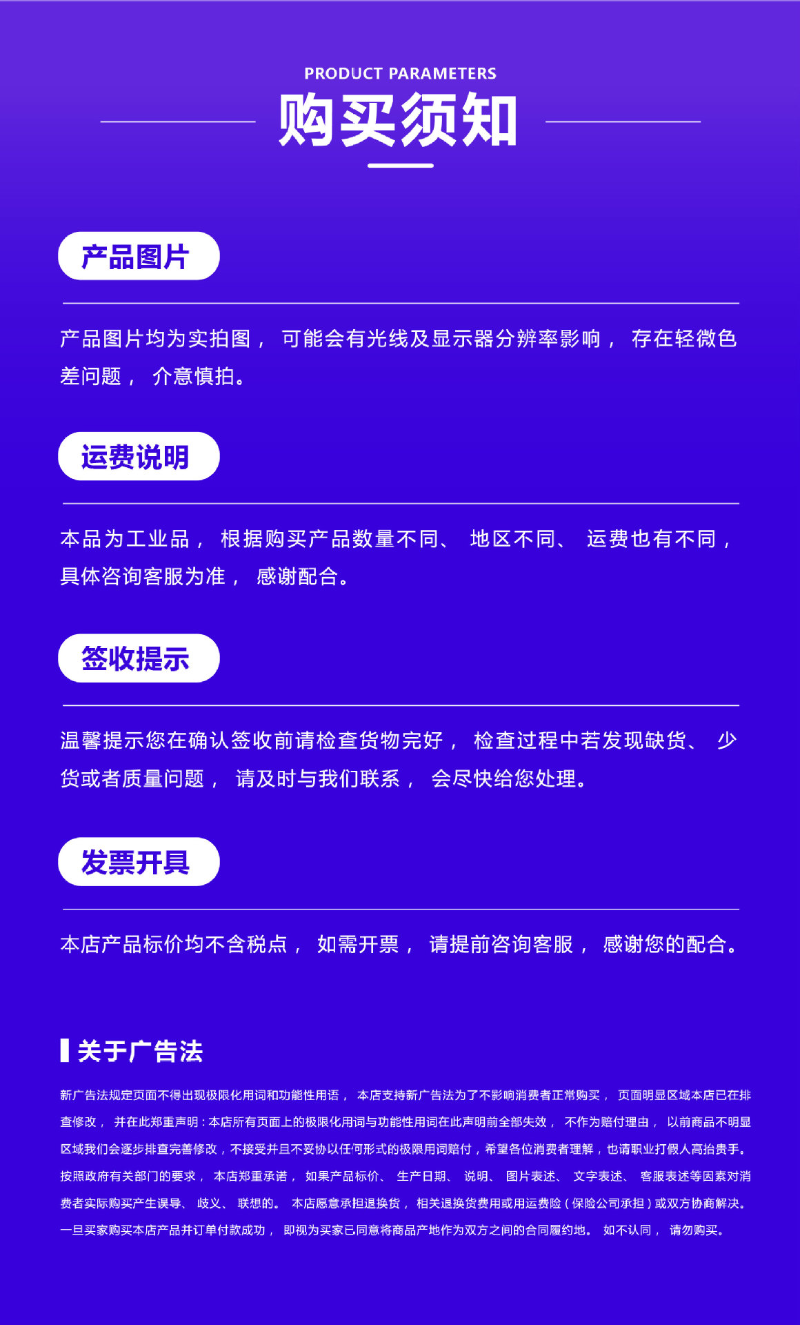 全自动卷膜粉末包装机-18.jpg