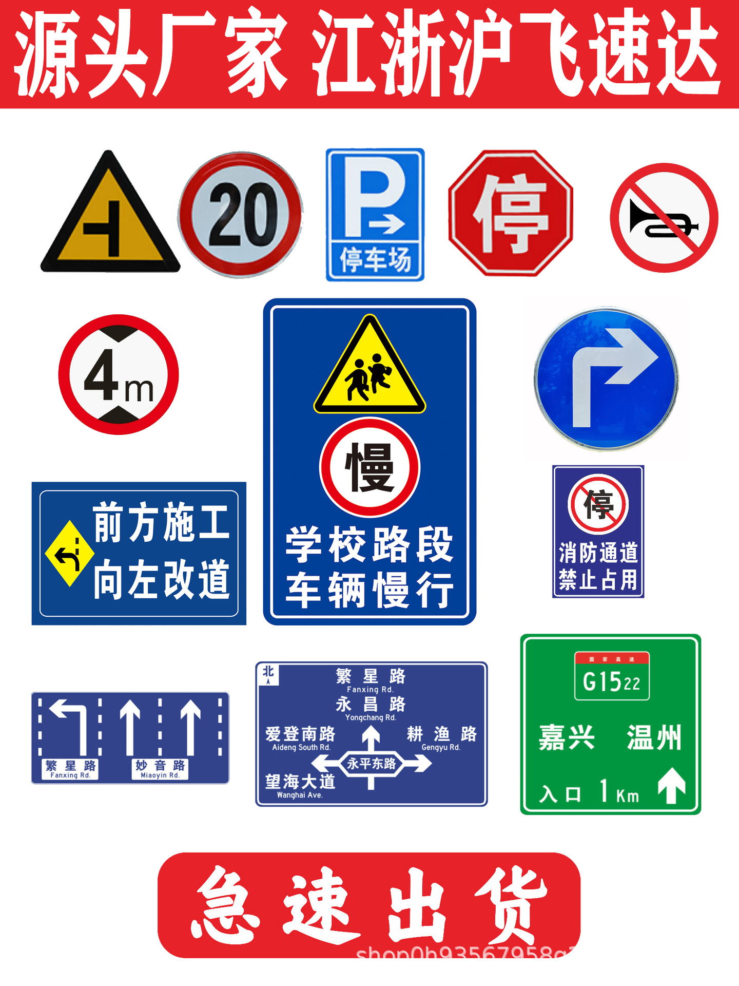 新手淘网页版_主图_1 拷贝.jpg