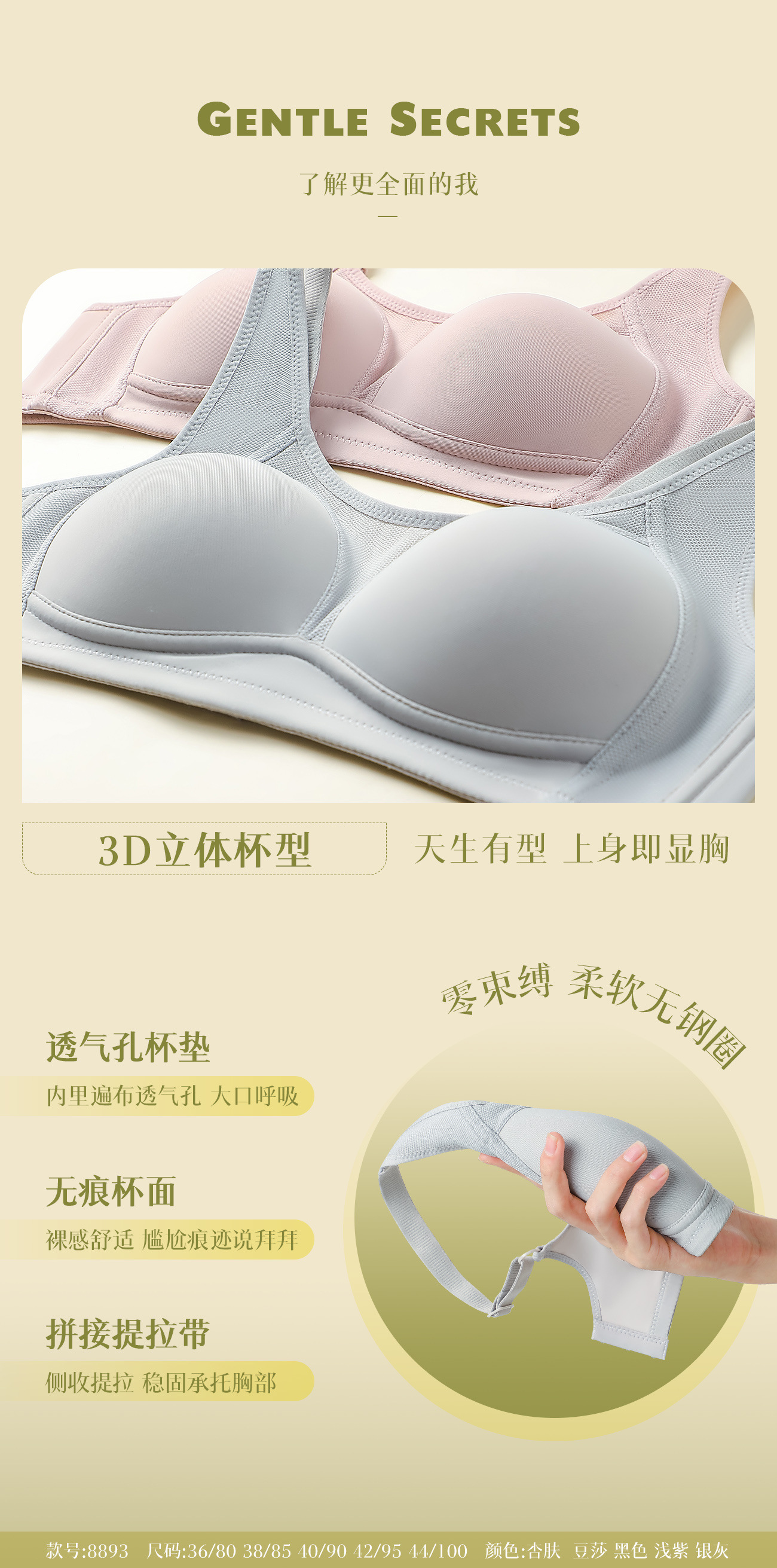 微信图片_20240611233612.jpg