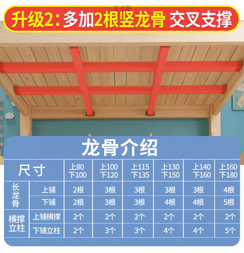 34032697-1ada-4f76-bb61-fa96ad0843ae.jpe