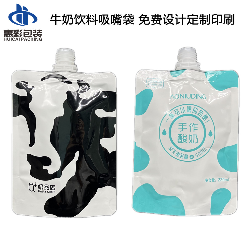 IMG_3158_副本.png