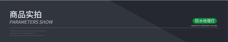 微信图片_20210910012437