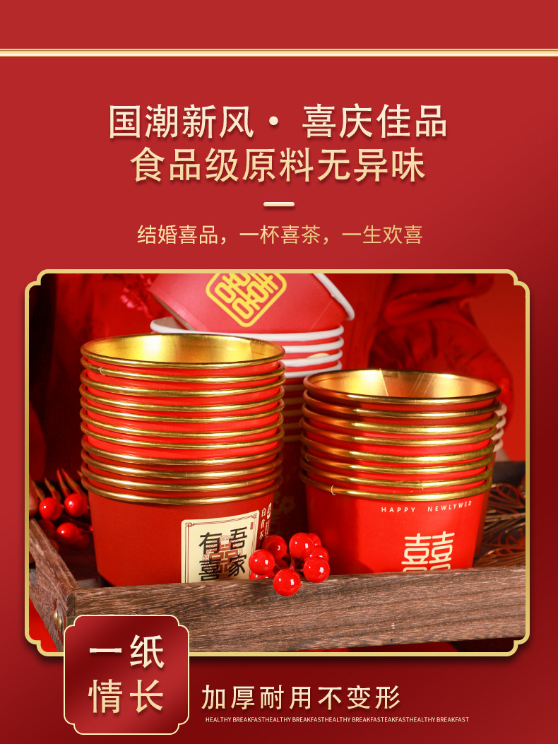 /O1CN01xT9VQ31aMmMDTpzJD_!!2218389123316-0-cib.jpg?__r__=1729939676383