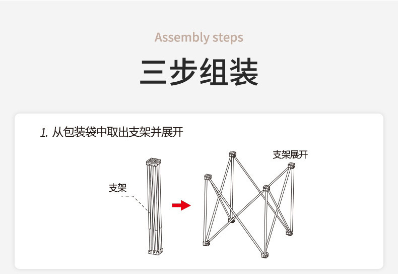 铝合金折叠桌_19
