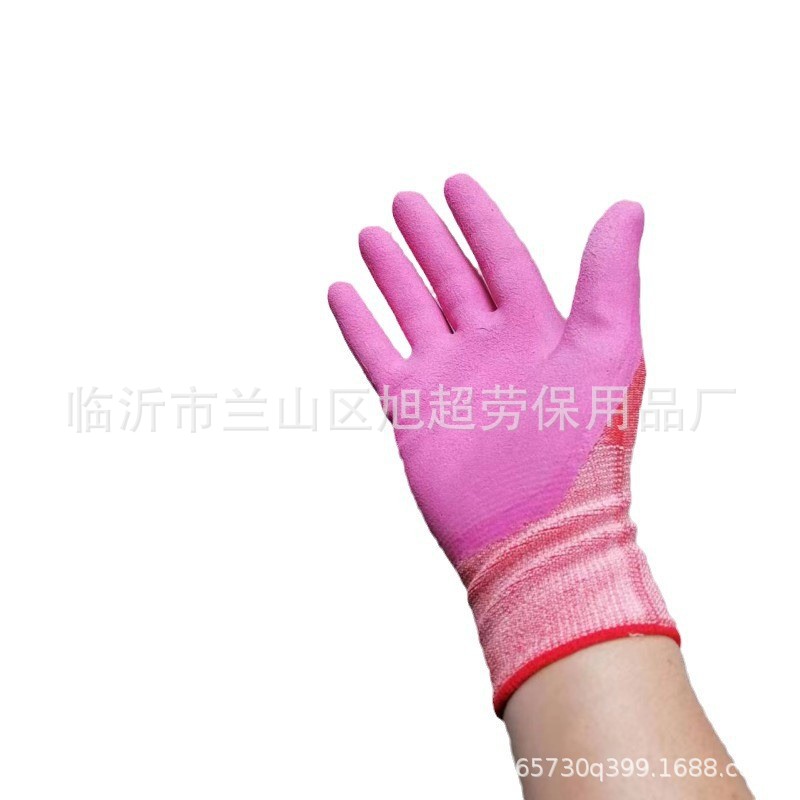 O1CN01RDwGl5296IbXPkPHy_!!3471