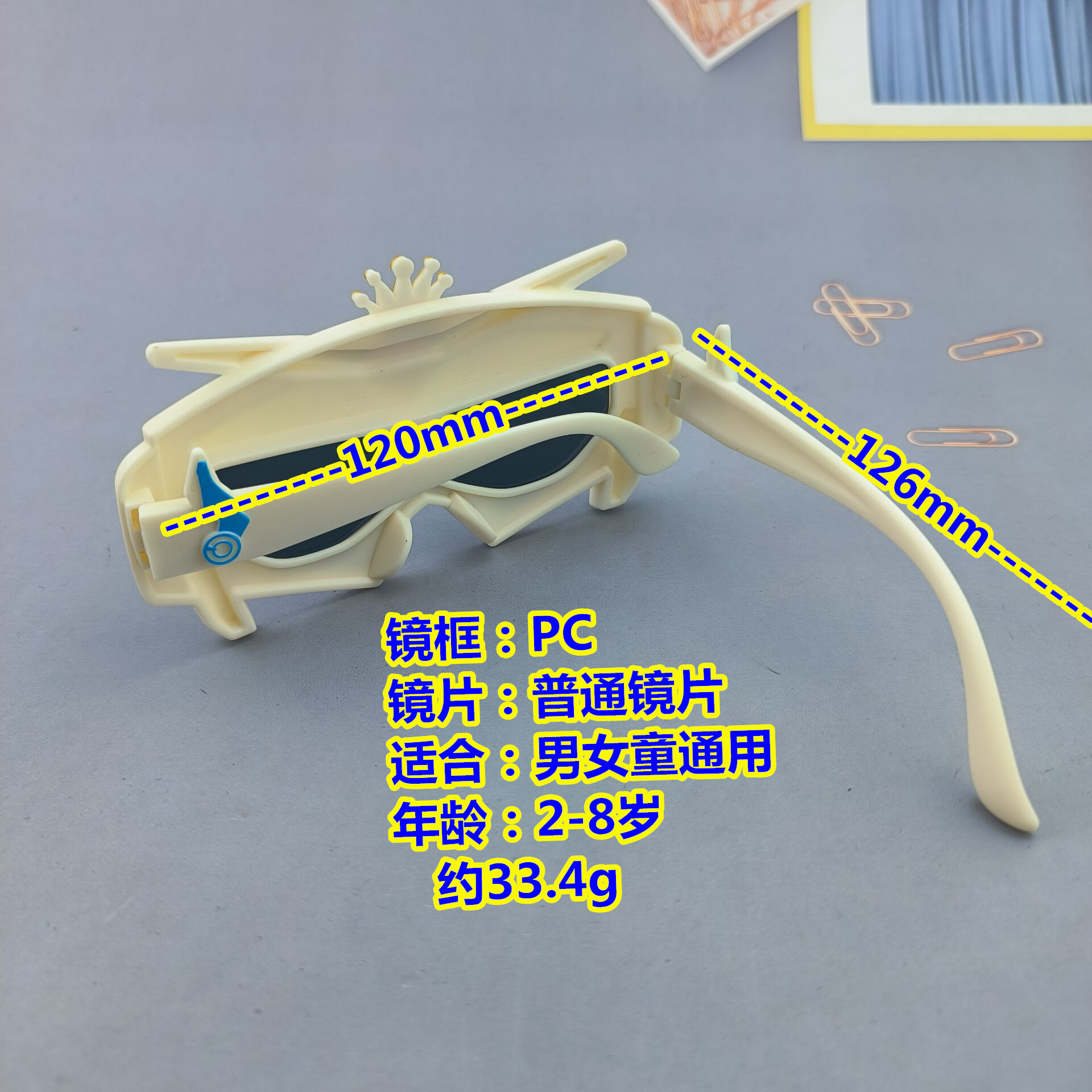 b38ad3e505e0e50cde432fe32d75e1