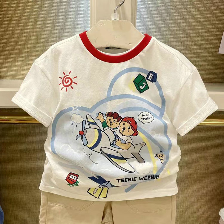 微信图片_202401170927521