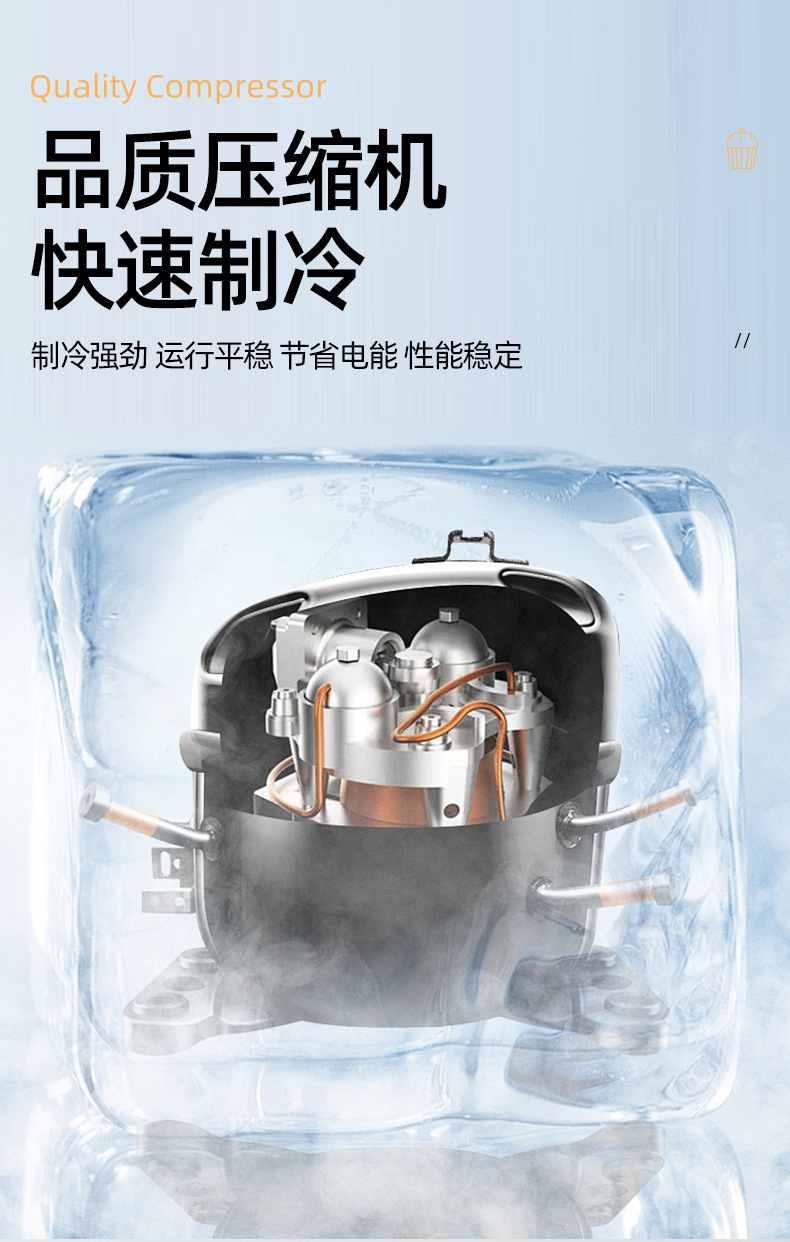 凉菜柜详情_04