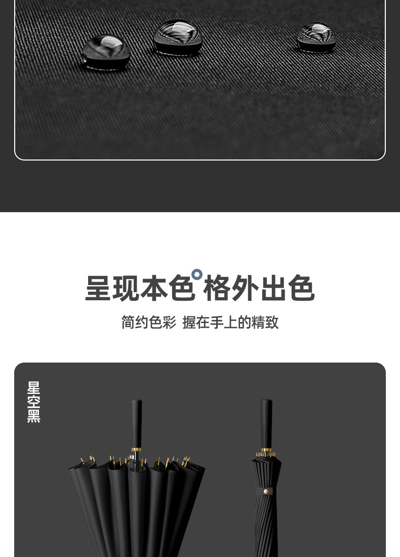 智贝下图_22.png