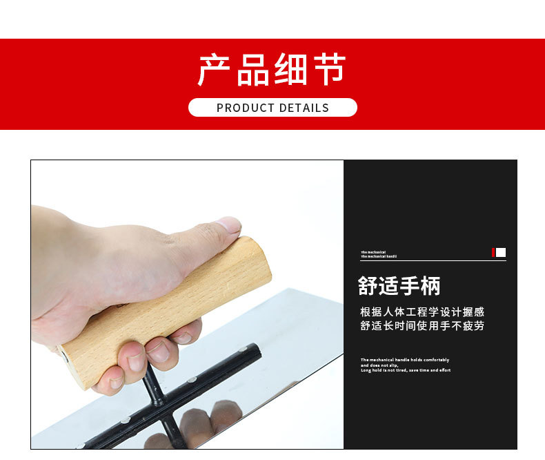详情_13.jpg