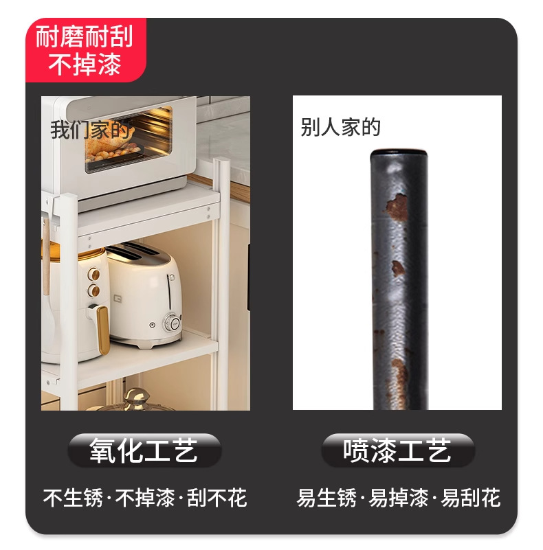 详情图片_5.png