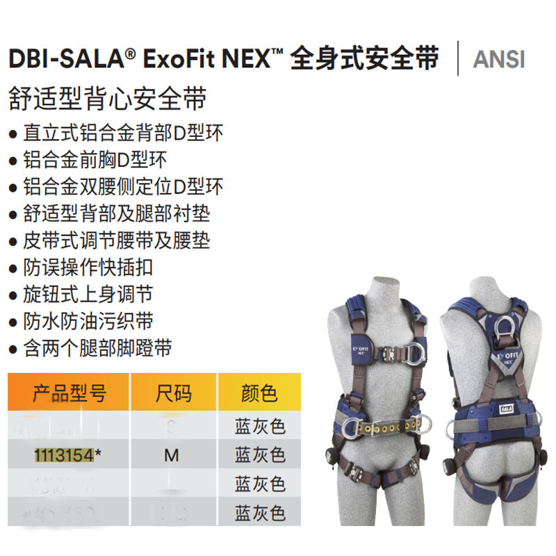 详情.jpg