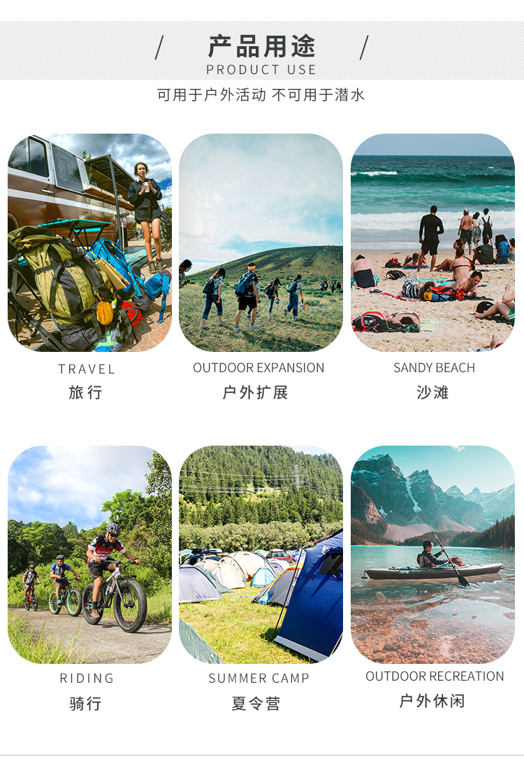 详情页_08.jpg