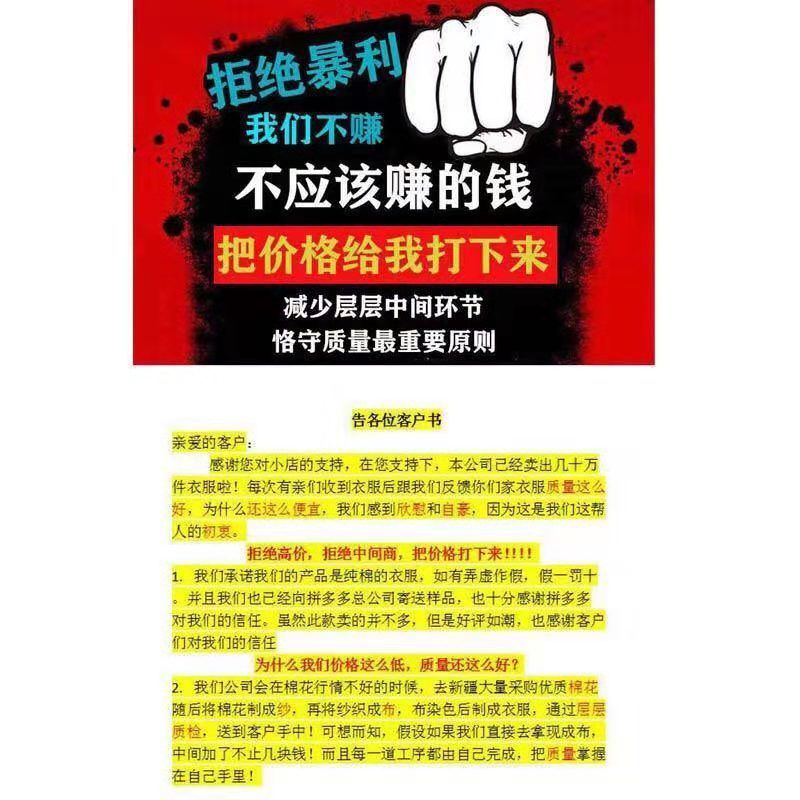 c358b876-5957-4a3b-8973-49e279f95e4f.jpe