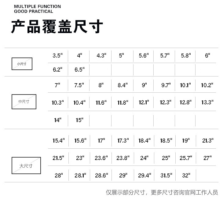 立煌_详情图_03