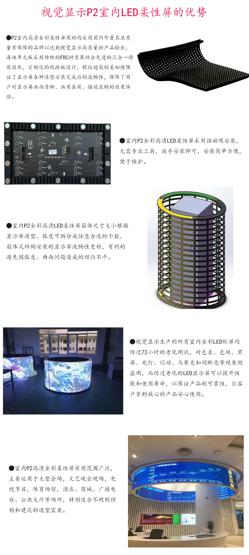 152f03b2cbb5d97d2f2e228b87443c