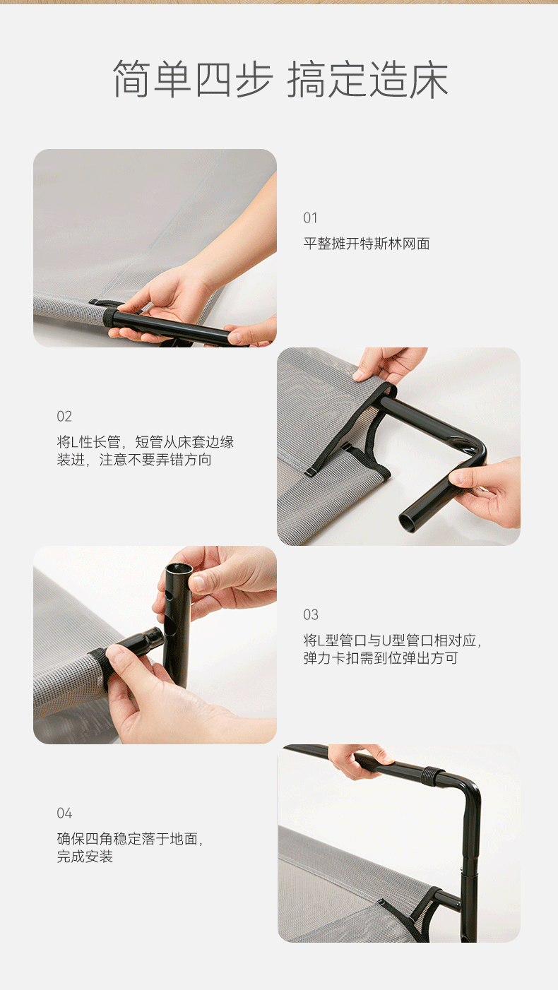 详情图片_10