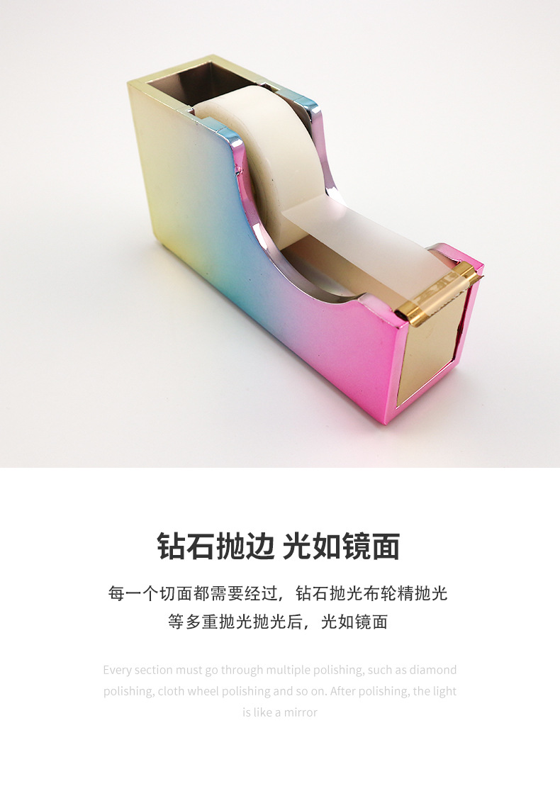 胶带座1_03.jpg