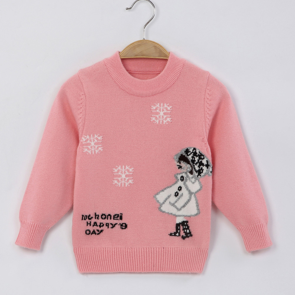 微信图片_20230819224007