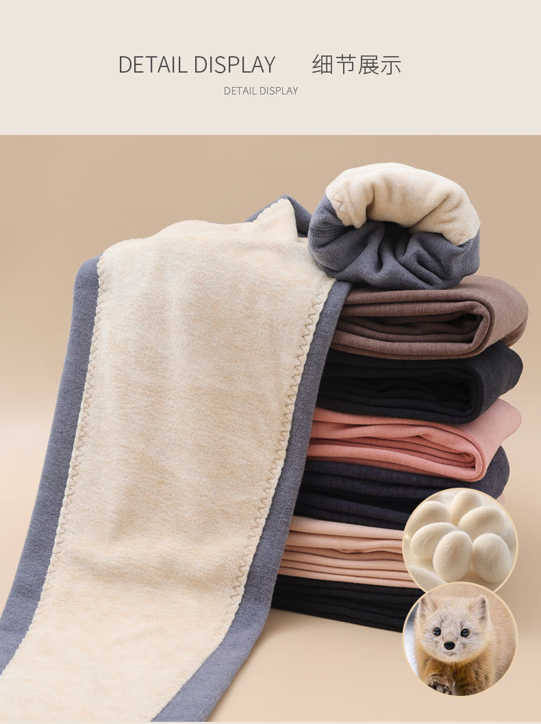 貂绒长护单裤_09