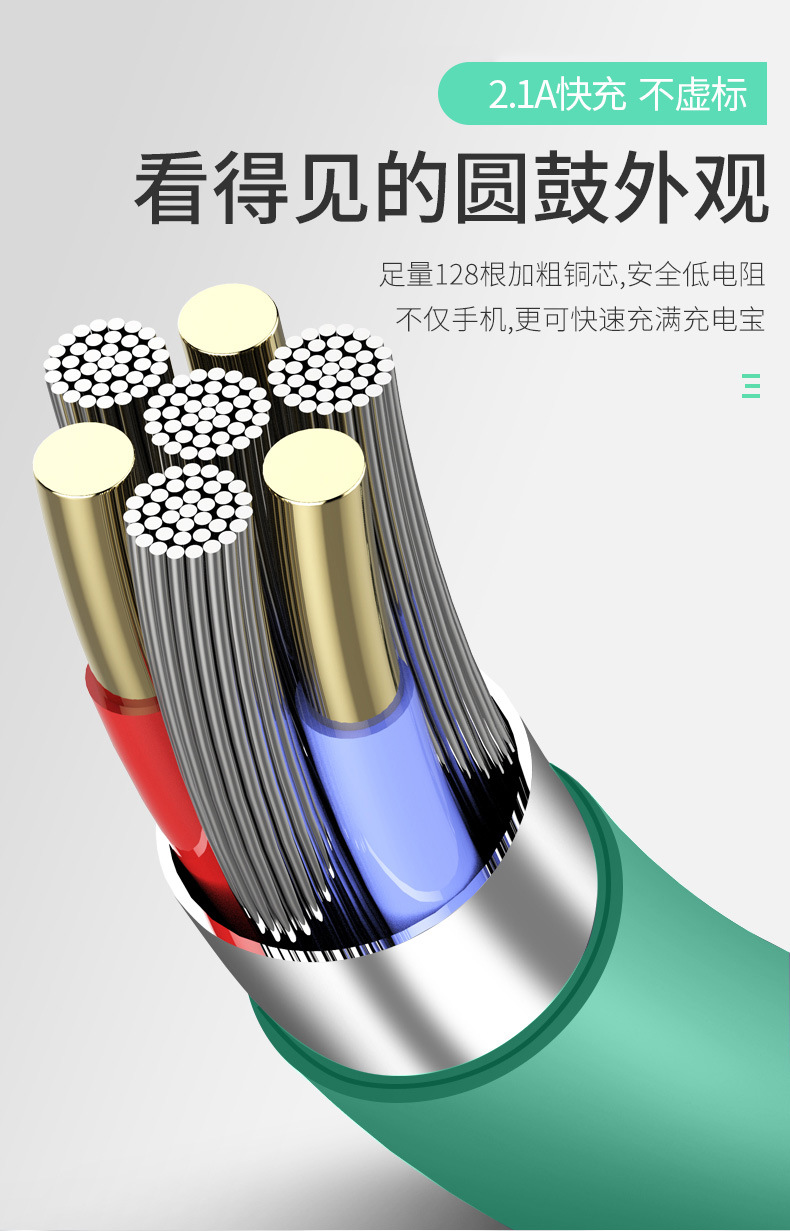 未标题-1_06.jpg