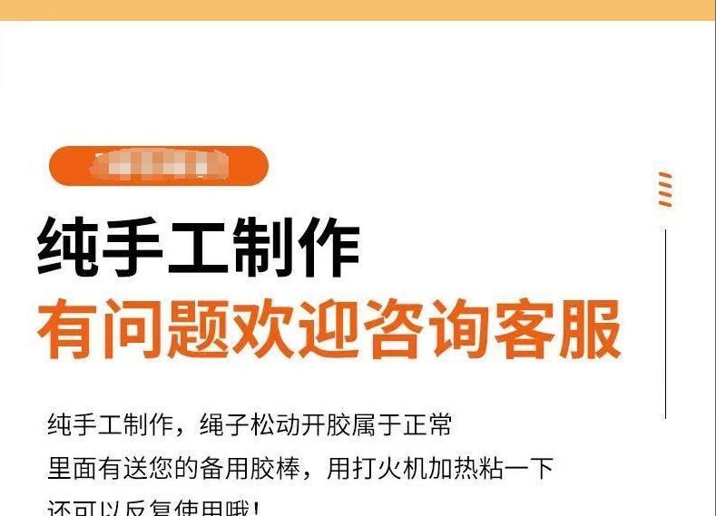 60cfd89f-3e47-4099-8077-d416a4f78d8e.jpe