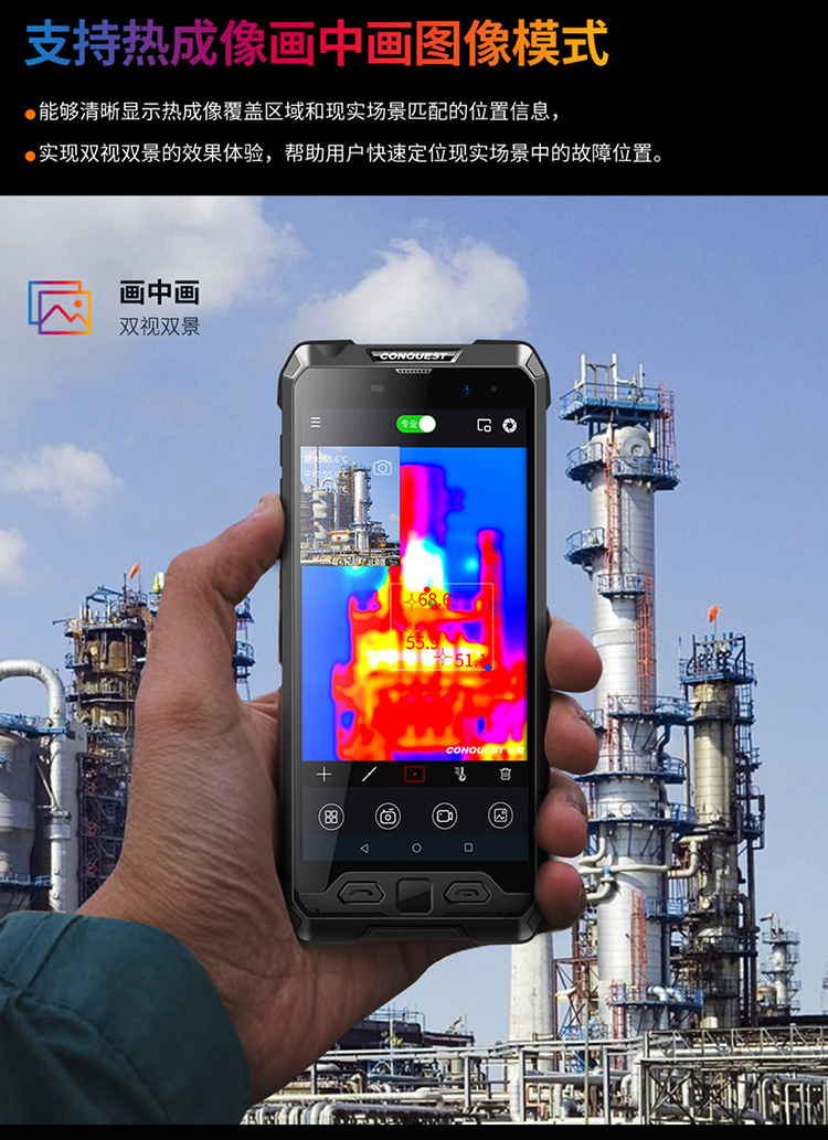 s29详情页第一页1-20220420_21.jpg