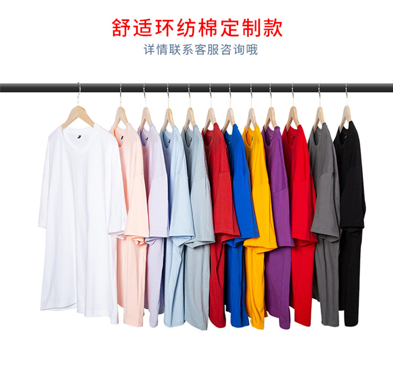 详情页_14.jpg