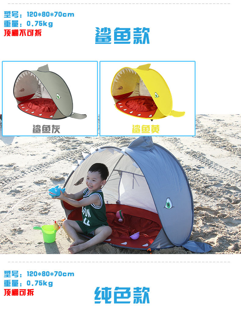 详情_14.jpg