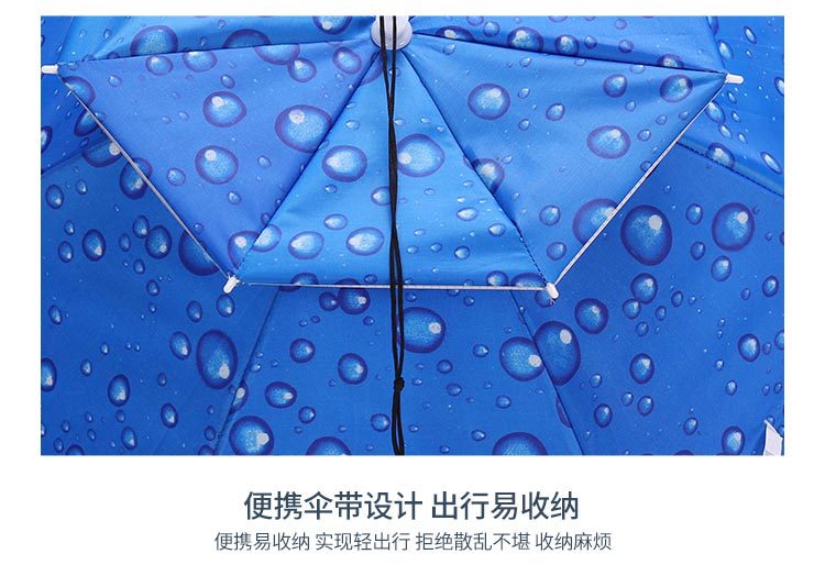 1-拷贝_09.jpg?x-oss-process=image/format,png