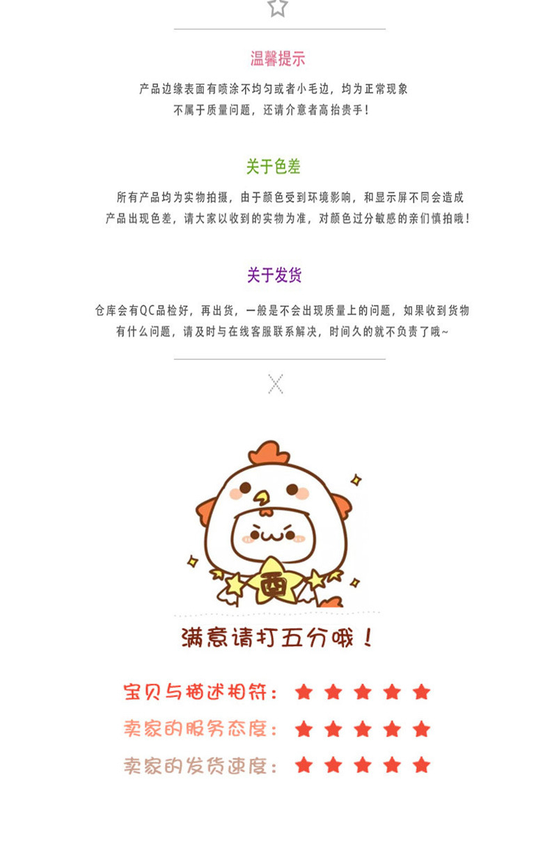 花朵小挂件_10.jpg