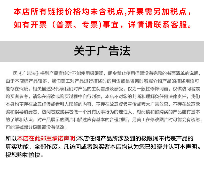 详情_11.jpg