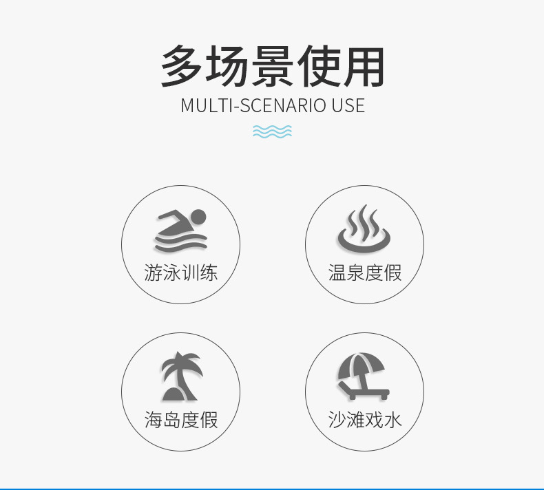 黄边恐龙短裤_04.jpg